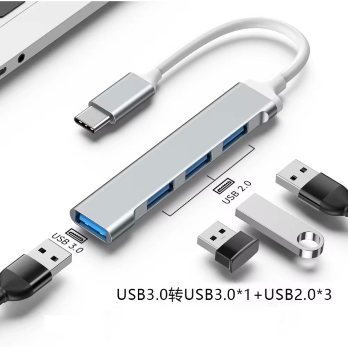 ® Yeni Ürün Type-C USB Çoklayıcı Hub | 1x USB 3.0 + 3x USB 2.0 | Yüksek Hızlı Dönüştürücü Adaptö
